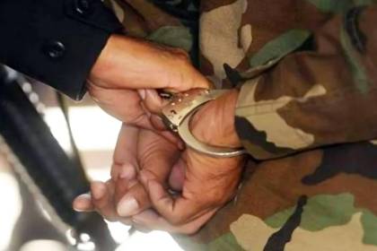 Militar acusado de tráfico de drogas y armas es trasladado a la cárcel con fines de extradición a EEUU