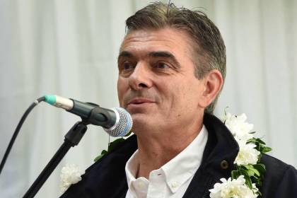 Paz autoriza transferir más de Bs 1 millón a Vicepresidencia para el pago al personal
