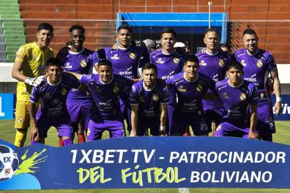 Minuto a minuto: Fernández abre el marcador para Real Potosí ante Blooming (1-0)