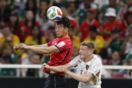 Minuto a minuto: Corea del Sur y República Checa se miden en Guadalajara (0-0)