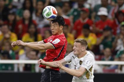 Minuto a minuto: Corea del Sur y República Checa se miden en Guadalajara (0-0)