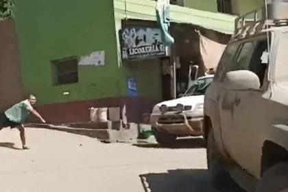 Denuncian ataque con piedras y disparos durante una inspección a centros mineros de La Paz