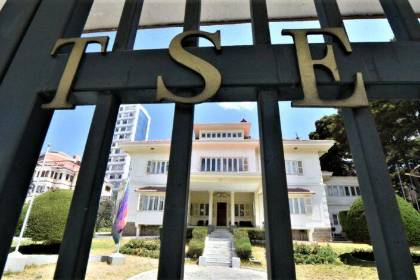 Publican la convocatoria para postulantes a vocales del TSE: Desde este viernes la comisión recibe documentos 