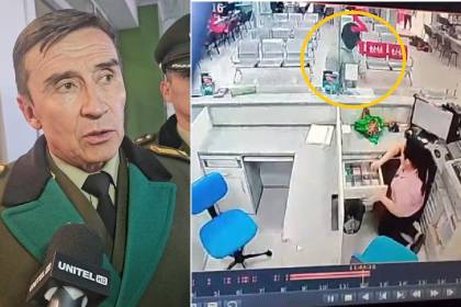 Policía ejecuta operativos para dar con los autores del atraco a un banco en Equipetrol