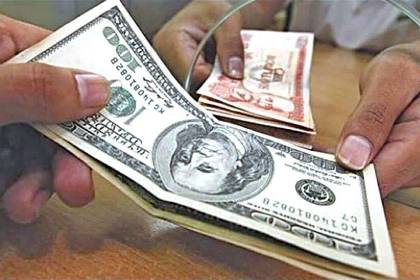 El dólar digital se cotiza por debajo de Bs 12,20 durante las primeras horas de este domingo 