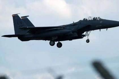 ¿Herido y escondido? Esto es lo que sabe del piloto de EEUU derribado en Irán