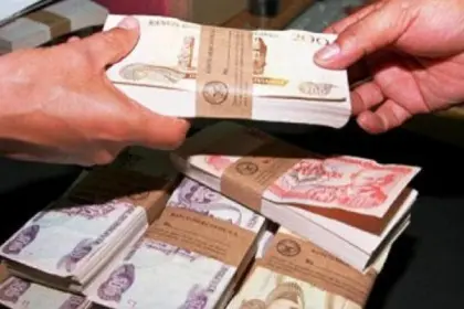 Dos mujeres intentaron cruzar la frontera con Perú con Bs 400.000 y fueron aprehendidas