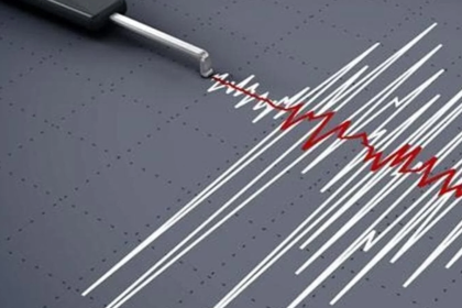 Sismo de 3,2 sacude Yapacaní, Portachuelo y Santa Rosa del Sara en Santa Cruz