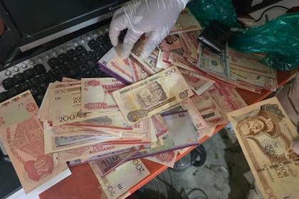 Banda que fabricaba billetes falsos en Achocalla operaba desde hace más de ocho meses
