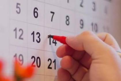 ¡Tome nota! Se viene un nuevo feriado y fin de semana largo en Bolivia