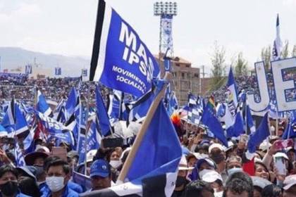 El Alto: cierran la avenida Juan Pablo II, vía donde se realizará el congreso del MAS convocado por arcistas