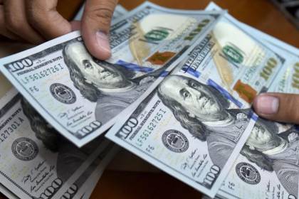 BCB actualiza la cotización oficial del dólar dos horas después de la publicación para el 16 de julio 