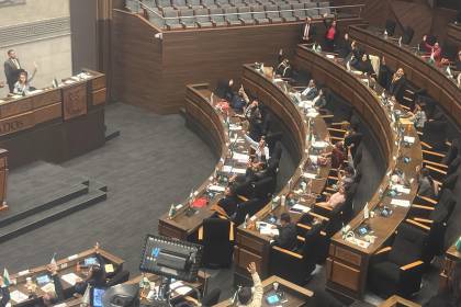 Diputados aprueban por más de dos tercios el crédito de $us 1.900 millones del FMI
