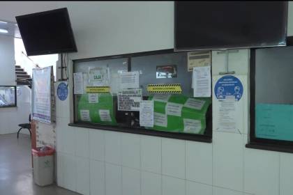 Jefatura de Trabajo de Santa Cruz declara ilegal el paro de 72 horas de trabajadores en salud