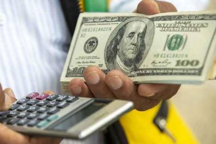 ¿A cuánto se cotiza el dólar referencial y digital en Bolivia en este inicio de semana?