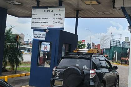 Terminal Bimodal de Santa Cruz: Estas son las nuevas tarifas del peaje para vehículos