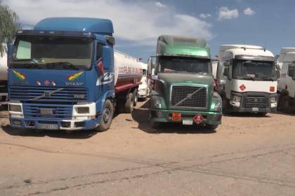 Sector agropecuario de Cochabamba anuncia que iniciará la importación de su propio diésel