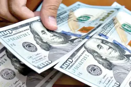 Esta es la cotización del dólar para el sábado 4 de julio: Bs 9,83 