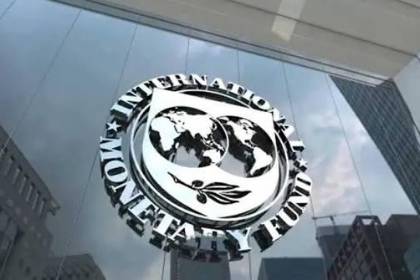 Espinoza anuncia acuerdo con el FMI ante la “necesidad imperiosa de traer recursos” a Bolivia