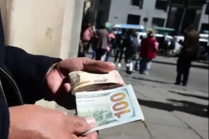 El dólar oficial registra nuevo incremento ¿Cuál es la cotización para este jueves?