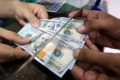 El dólar oficial sube: ¿Cuál es la cotización para este viernes 24 de julio?