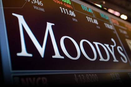 Moody’s rebaja calificación crediticia de Bolivia a “Caa3” y advierte riesgo de impago de deuda e importaciones 
