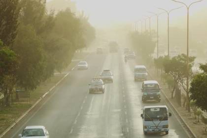 Pronostican leve descenso de temperaturas y lluvias ligeras para este fin de semana en Cochabamba