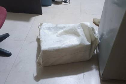Investigan biocidio tras hallar a un gato muerto dentro de una encomienda que fue enviada de Cochabamba a Oruro