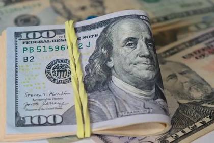 ¿A cuánto se cotiza el dólar digital, referencial y ‘calle’ este miércoles 15 de abril?