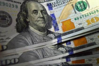 El dólar oficial se cotiza en Bs 11 para este fin de semana y lunes tras subida de 99 centavos