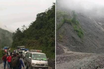 La Paz: Mazamorra deja intransitable la carretera a Sud Yungas y deja varios vehículos varados 