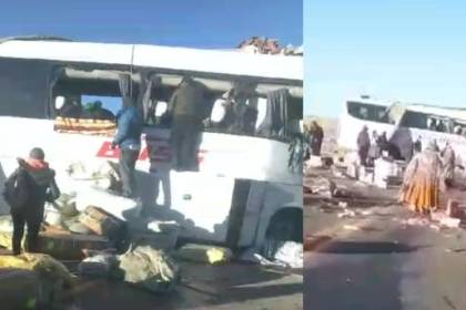 Un bus y un camión chocan de frente en la carretera internacional a Tambo Quemado dejando varios heridos, según pobladores 