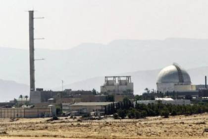 Irán ataca Dimona, donde se ubican las principales instalaciones nucleares de Israel