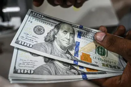 BCB: Cotización del dólar oficial llega a Bs 11,80 para el último miércoles de julio