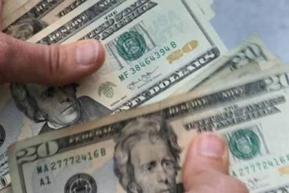 Dólar oficial sube a Bs 12,26 para este miércoles, la cotización más alta desde que se implementó el régimen flexible