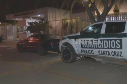 Joven de 21 años llega sin vida a un centro de salud en Santa Cruz y la Policía investiga la causa del deceso