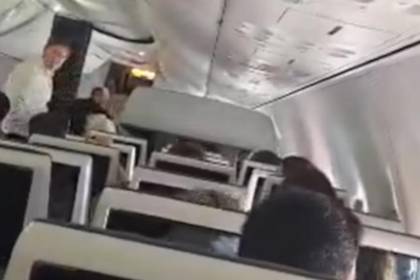 Video muestra los momentos de pánico en medio del altercado entre pilotos en vuelo de Flydubai
