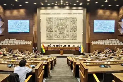 Diputados inicia tratamiento del proyecto de ley para suspender definitivamente al fiscal general