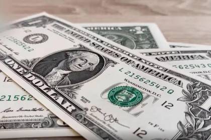 El dólar oficial registra un nuevo incremento para este sábado 11 de julio