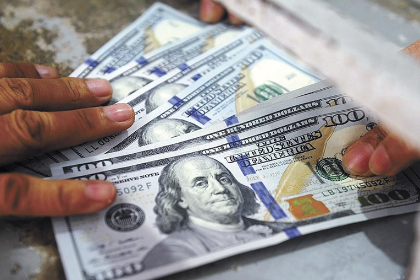 BCB: Reservas en dólares subieron de $us 70 millones a $us 580 millones entre noviembre y diciembre de 2025