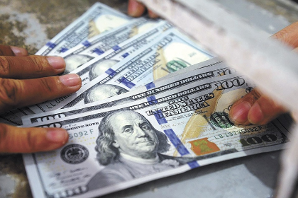 BCB: Reservas en dólares subieron de $us 70 millones a $us 580 millones entre noviembre y diciembre de 2025