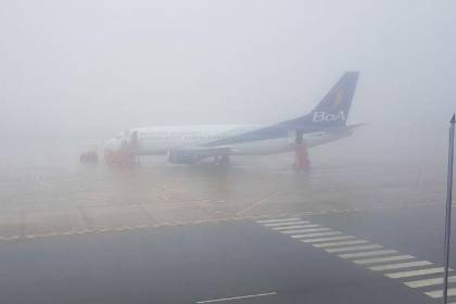 Debido a la niebla, el aeropuerto de El Alto suspendió por casi dos horas el despegue y aterrizaje de aeronaves 