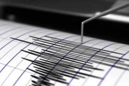 Fuerte terremoto sacude Panamá y se activa alerta de tsunami