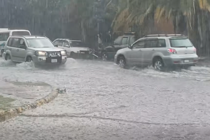 ¿Lloverá en los días previos al Carnaval? Mira cómo estarán las temperaturas en el país