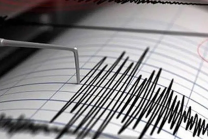Sismo de magnitud de 6,7 sacude regiones en el sur de Perú