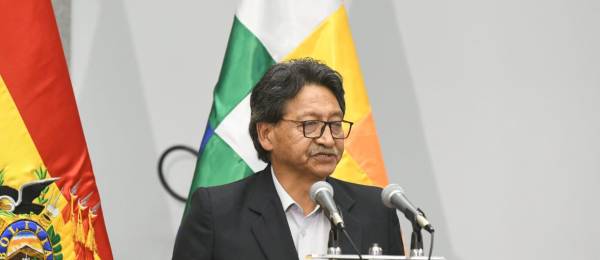 Quispe fue posesionado este viernes