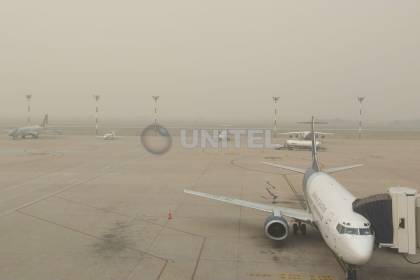 Aeropuerto Internacional de Viru Viru suspende despegues de vuelos por la intensa humareda