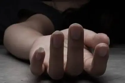 Informe forense determina asfixia mecánica como causa de muerte de la joven hallada dentro de una bolsa de yute