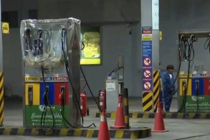 En solo dos días, atracan otro surtidor en la zona norte de Santa Cruz de la Sierra