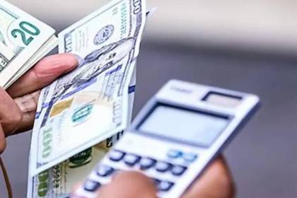 ¿Subió o bajó? Así se cotiza el dólar referencial este jueves 28 de mayo